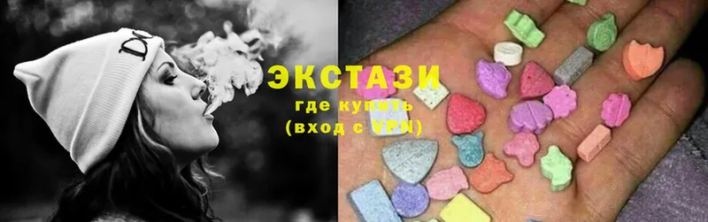 ЭКСТАЗИ mix  Коряжма 